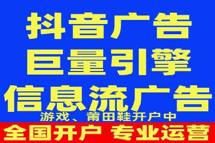 百度推广开户攻略：新手必看操作指南